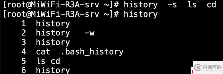 history命令详解