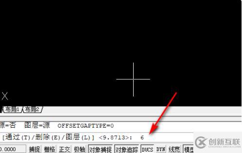 如何将CAD的图形在另一个里面居中