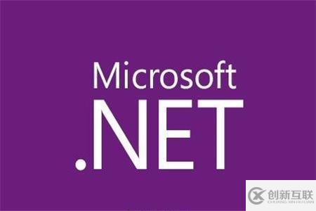 ASP.NET与.NET的区别有哪些