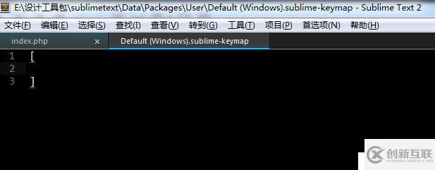 设置sublime text2/3中默认预览浏览器快捷键的方法