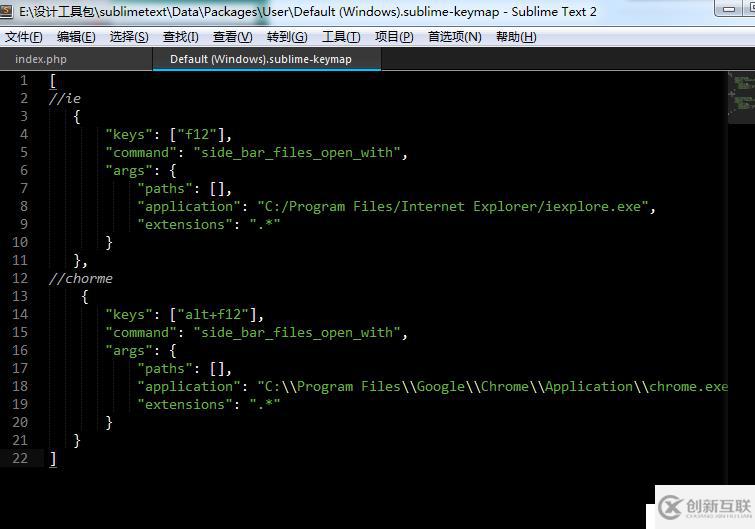 设置sublime text2/3中默认预览浏览器快捷键的方法