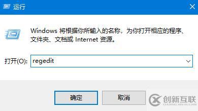 win10系统语言出现乱码怎么解决