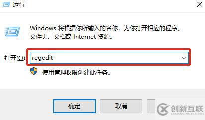 win10电脑强制性划走7GB硬盘空间如何解决