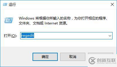 win10系统鼠标焦点丢失怎么办