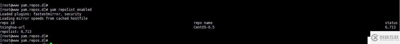 Centos 6和7上yum仓库的创建和应用-第4周