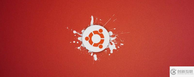 在Ubuntu上添加Sudo访问权限的方法