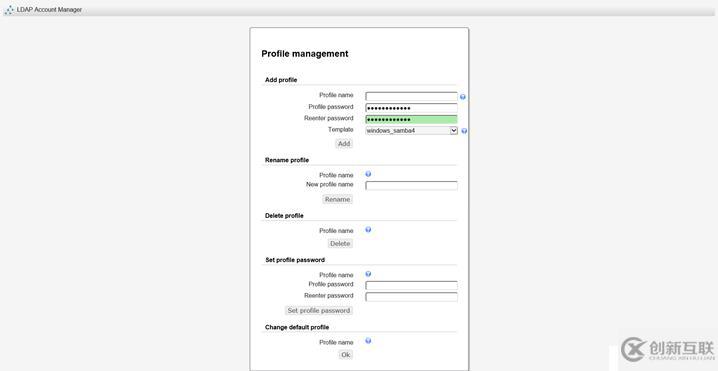 LDAP Account Manager的部署教程