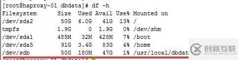 误删除Linux系统文件如何处理