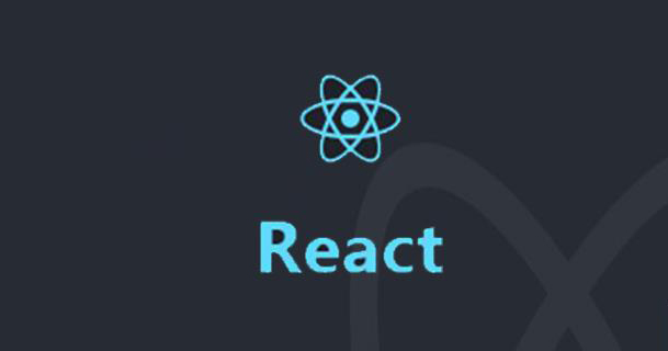 react16和react17有哪些区别