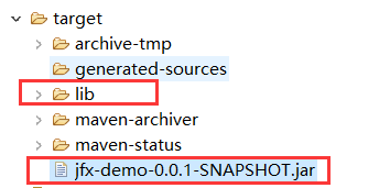 JDK11+模块化项目打包的实现方法