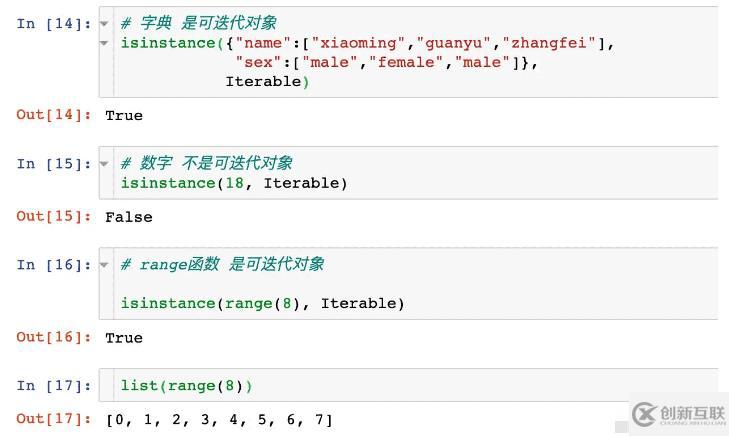 怎么使用Python的pandas库创建多层次索引