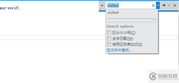 Visual Studio 11 Beta的操作过程