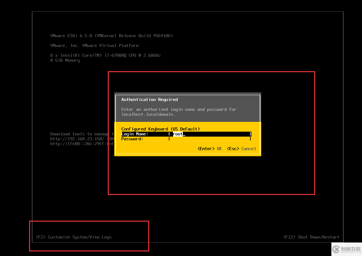 在VMware Workstation中搭建VMware vSphere的操作步骤