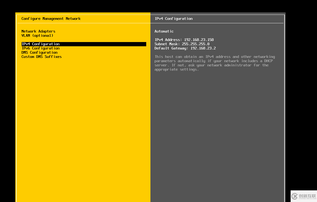 在VMware Workstation中搭建VMware vSphere的操作步骤