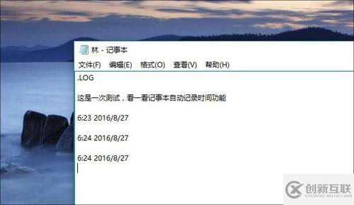 Windows 10隐藏很深的小技巧有哪些