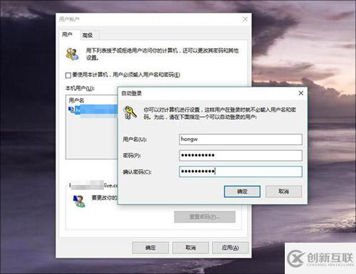 Windows 10隐藏很深的小技巧有哪些