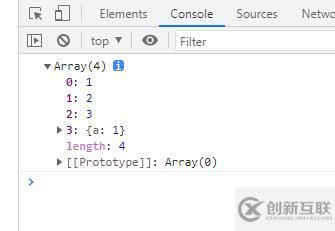 es6如何将json字符串转为对象