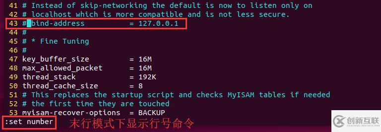 怎么在Ubuntu18.04中安装MySQL