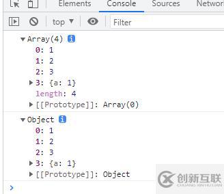 es6如何将json字符串转为对象