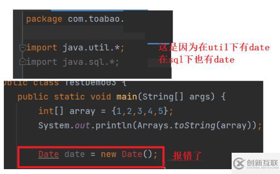 Java中怎么实现面向对象的封装