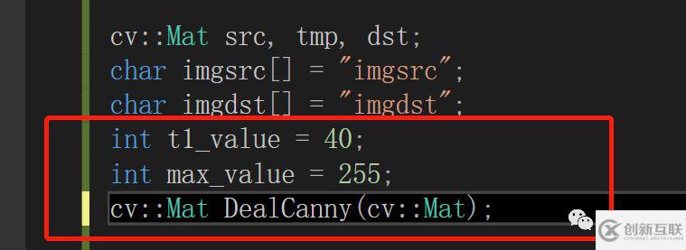 C++ 中怎么利用OpenCV实现边缘检测