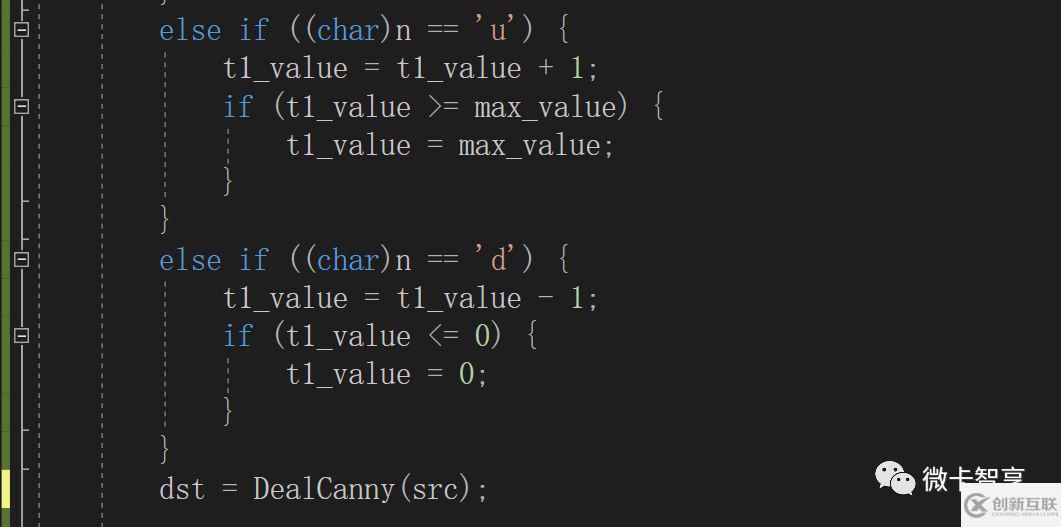 C++ 中怎么利用OpenCV实现边缘检测