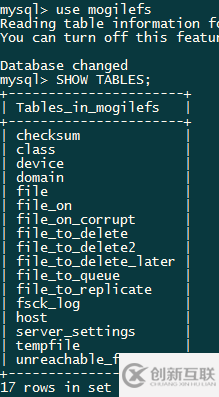 Nginx反代Mogilefs分布式储存示例详解