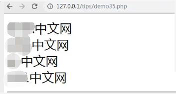 如何将php指定的字符串替换