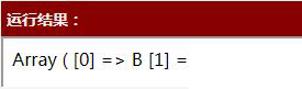 如何将php指定的字符串替换