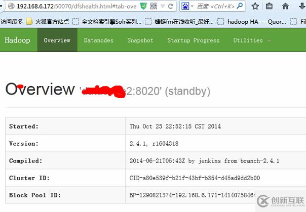 hadoop2.0中namenode ha如何配置