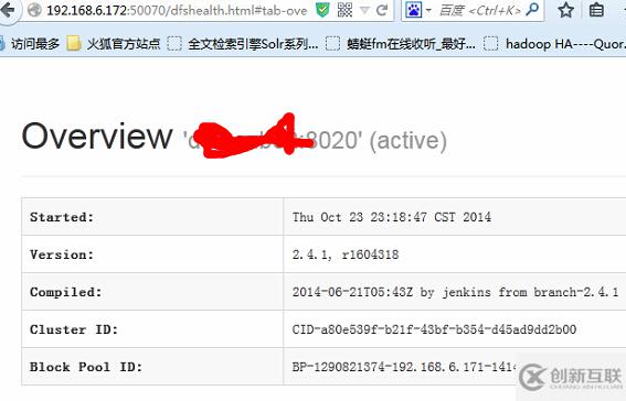 hadoop2.0中namenode ha如何配置