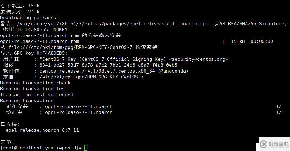 掌握Nginx +keepalived+varnish+lamp实现高可用、负载均衡集群的方法