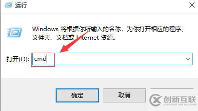 windows steam错误代码105怎么解决