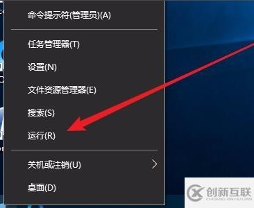 win10更新一直安装失败如何解决