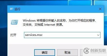 win10更新一直安装失败如何解决