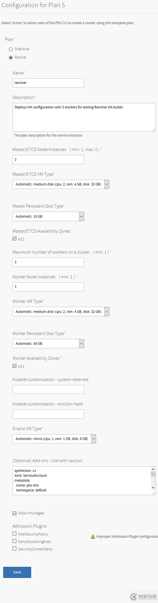 Rancher + VMware PKS如何实现全球数百站点的边缘集群管理