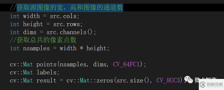 C++ OpenCV图像分割之如何实现高斯混合模型