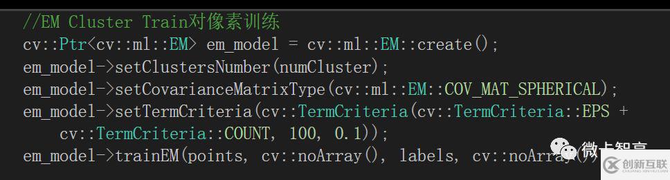 C++ OpenCV图像分割之如何实现高斯混合模型