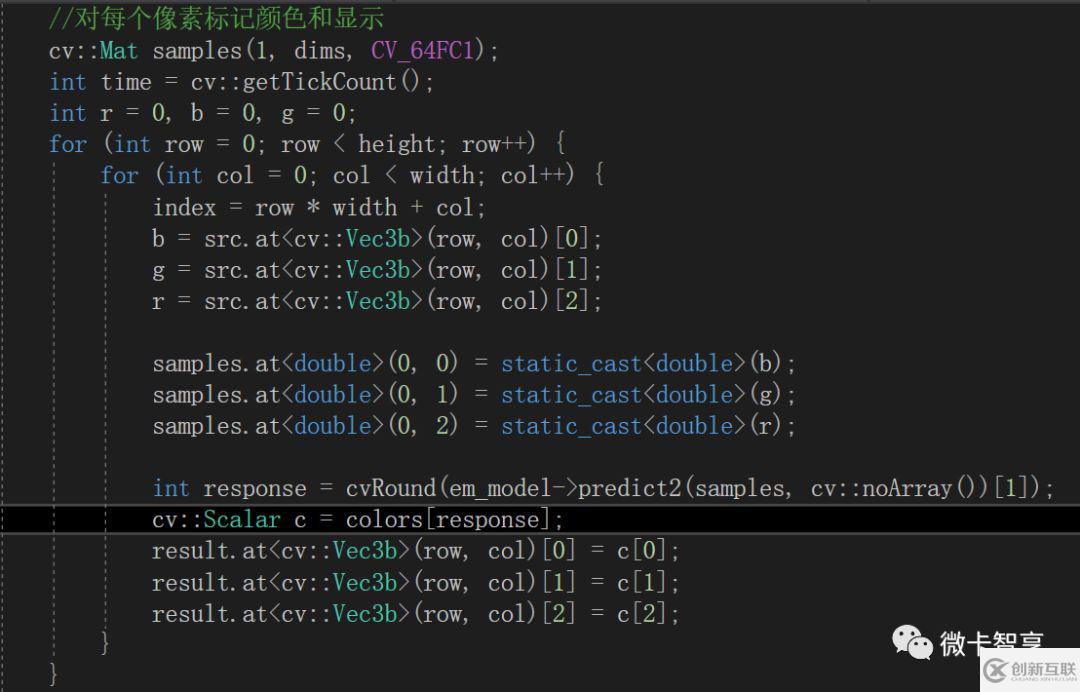 C++ OpenCV图像分割之如何实现高斯混合模型