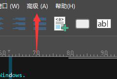 ultraedit文件备份怎么取消