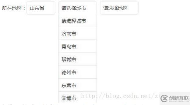 js省市区级联查询的示例分析