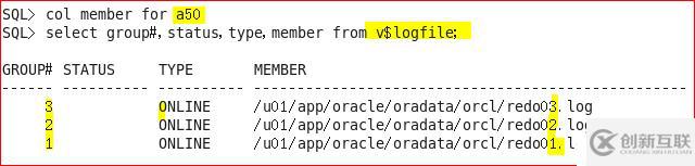 Oracle 11g R2 管理重做日志文件