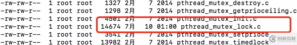 Java并发中如何证明偏向锁