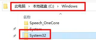 win10电脑命令提示符技巧有哪些