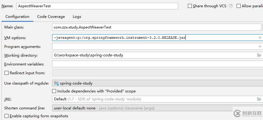 spring使用<context:load-time-weaver/>实现静态代理所遇到的问题