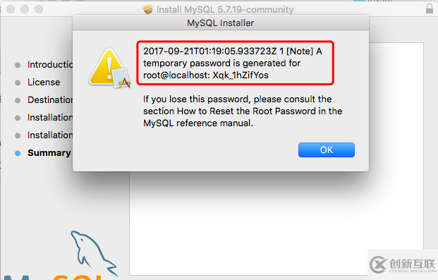 MAC下Mysql5.7+ MySQL Workbench安装配置方法图文教程