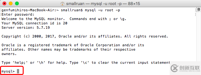 MAC下Mysql5.7+ MySQL Workbench安装配置方法图文教程