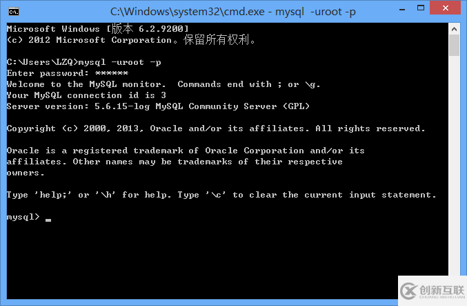 Windows8下mysql 5.6.15 安装配置方法图文教程