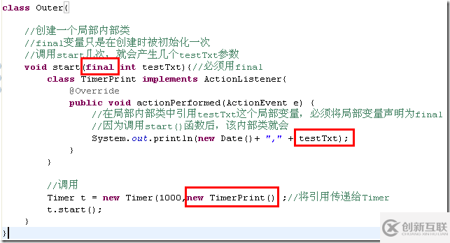 JAVA中static的详细解析