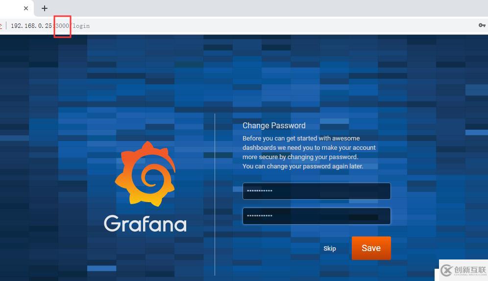 Grafana 安装配置 对接zabbix